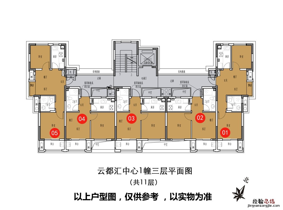 杭州云都汇中心公租房户型图一览下载 杭州云都汇中心公租房户型图一览