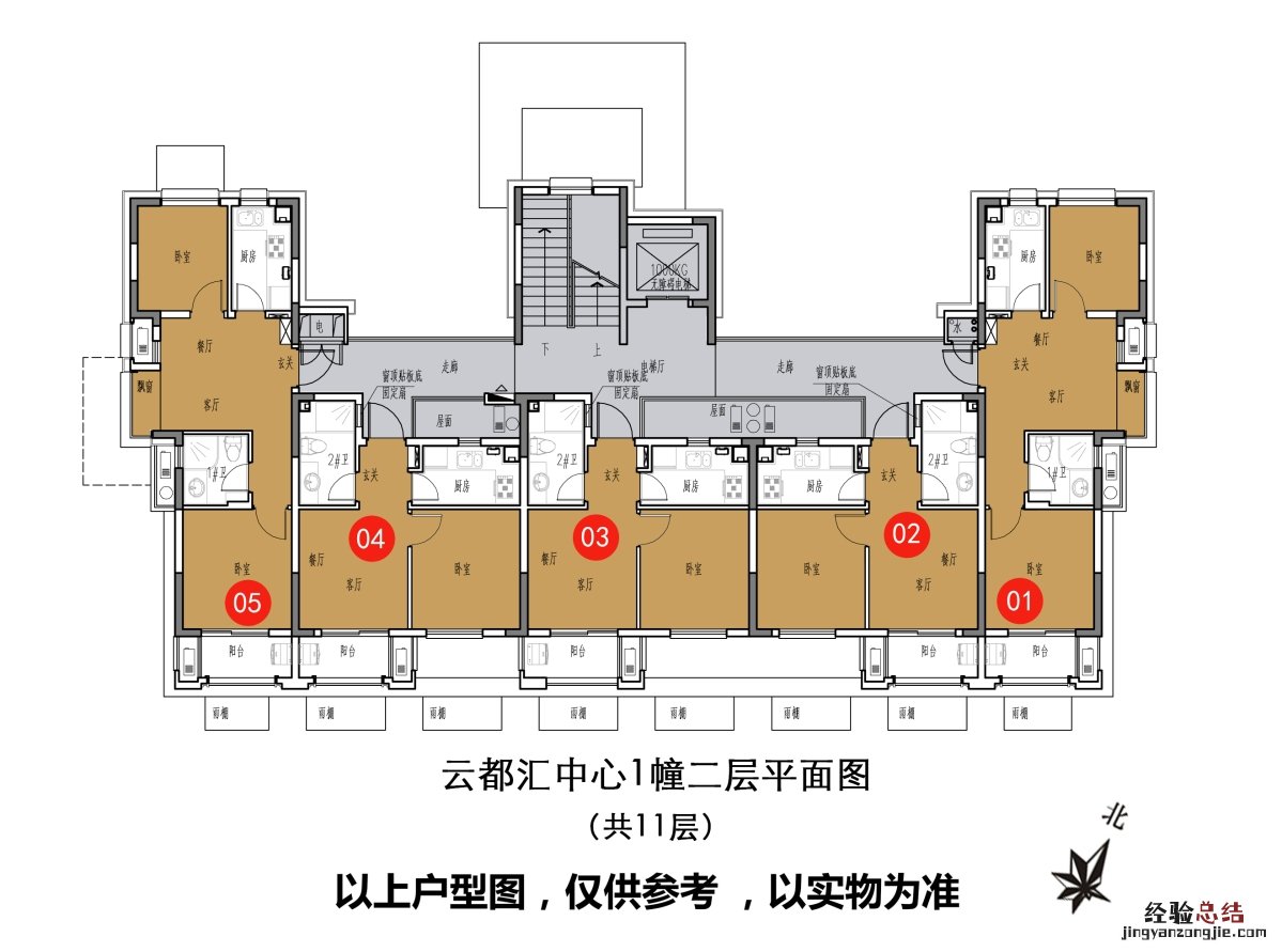 杭州云都汇中心公租房户型图一览下载 杭州云都汇中心公租房户型图一览