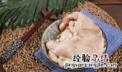 猪肚汤怎么做养胃 猪肚汤怎么做养胃好吃