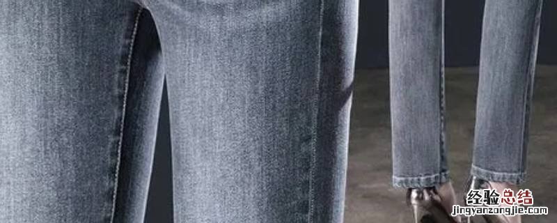 10分裤是长裤吗 十分裤是长裤吗