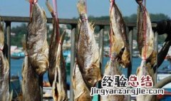 咸鱼怎么弄了吃 闲鱼怎么吃啊