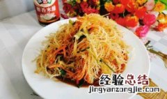 凉拌龙须的正宗做法 凉拌龙须菜的做法凉拌窍门窍门