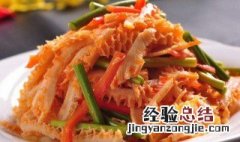 正宗凉拌菜红油的做法 红油凉拌菜单