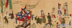 古代的花黄长什么样 古代黄花指什么花