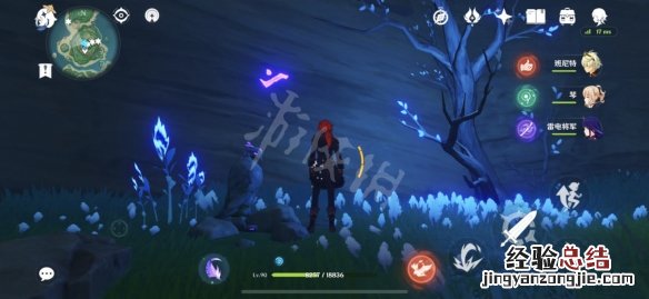 原神2.2石板在哪 原神2.2石板在哪用