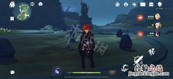 原神2.2石板在哪 原神2.2石板在哪用