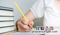 三观超正的温柔句子简短 三观超正的温柔句子短句