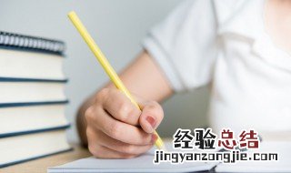 三观超正的温柔句子简短 三观超正的温柔句子短句