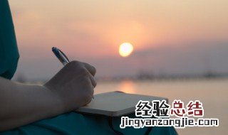 充满生活哲理的人生感悟名言 充满生活哲理的人生感悟名言短句