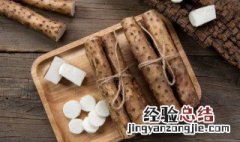 野山药粉的功效与作用 野山药粉怎么吃