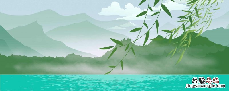 关于山水的诗句古诗 关于山水的诗句古诗三年级上册