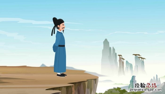 关于山水的诗句古诗 关于山水的诗句古诗三年级上册