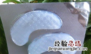 眼贴膜多久用一次 眼贴膜多久用一次合适