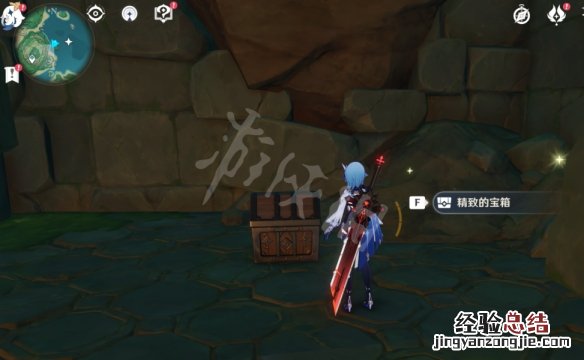 原神如星的宝珠怎么获得视频 原神如星的宝珠怎么获得