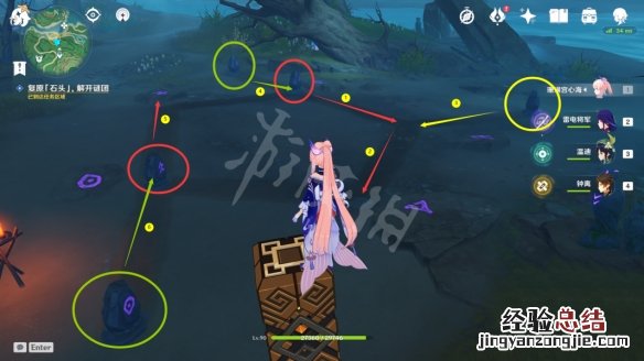 原神倾听木簧笛的八音曲怎么触发 原神倾听木簧笛的八音曲任务怎么玩