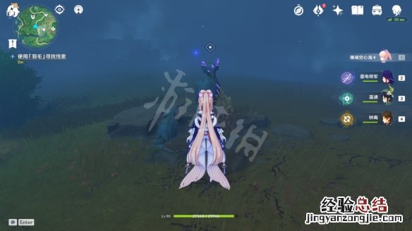 原神倾听木簧笛的八音曲怎么触发 原神倾听木簧笛的八音曲任务怎么玩