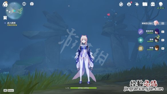 原神倾听木簧笛的八音曲怎么触发 原神倾听木簧笛的八音曲任务怎么玩