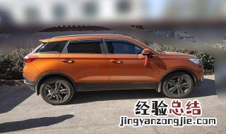猎豹cs9的发动机号钢印在哪里 猎豹cs 10发动机号在哪里