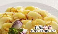 烤箱烤土豆多长时间 烤箱烤土豆多长时间能好