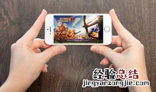 王者荣耀怎么重新绑定身份证 王者荣耀怎么重新绑定身份证号码QQ