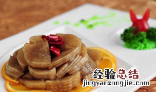 糖醋萝卜的制作方法视频 糖醋萝卜的制作方法