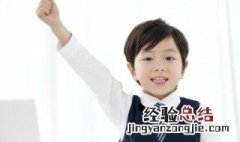 字典用英语怎么说 字典用英语怎么说dictionary
