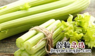 芹菜根的腌制方法大全 芹菜根的腌制方法