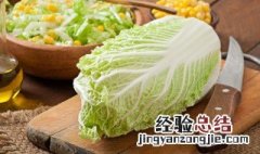 辣白菜的制作方法和配料 辣白菜制作方法和用料