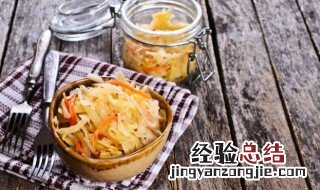 快速酸菜腌制方法 快速酸菜腌制方法视频