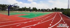跑道地胶颗粒 跑道地胶是什么材料