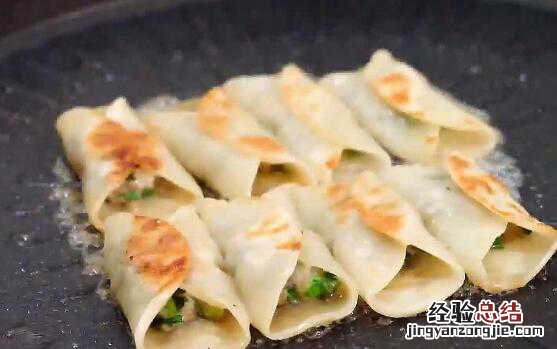锅贴和煎饺的区别 锅贴和煎饺有区别吗