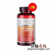 东风桔叶子的功效与作用 东风橘