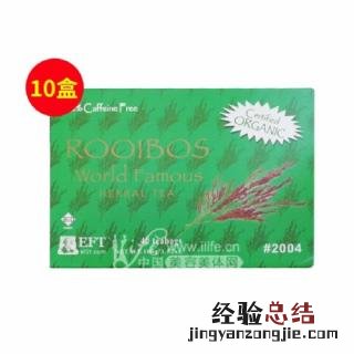 淡豆豉的功效与作用 淡豆豉