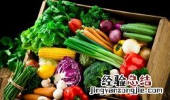 减肥期间吃什么 减肥期间吃什么掉秤最快