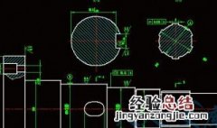 ca6140车床主要结构 车床ca6140主要部位及功能