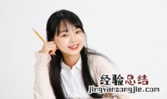 创造是什么意思解释 创造是什么意思