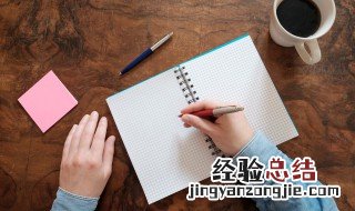 书信是什么意思 书信是什么意思作文