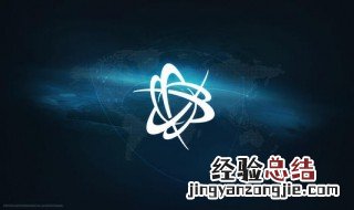 战网显示正在游戏中但进不去 战网显示正在游戏中但进不去怎么回事