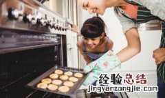 蔓越莓曲奇饼干烤多长时间 蔓越莓曲奇烤多长时间