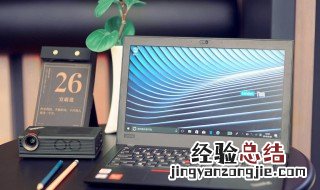 电脑笔记本为什么充不上电 电脑笔记本为什么充不上电了