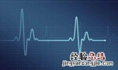 心跳每分钟多少次正常55算正常吗 心跳每分钟多少次正常