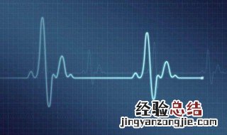 心跳每分钟多少次正常55算正常吗 心跳每分钟多少次正常
