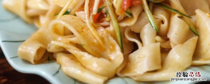 家庭板面怎么做 板面怎么做