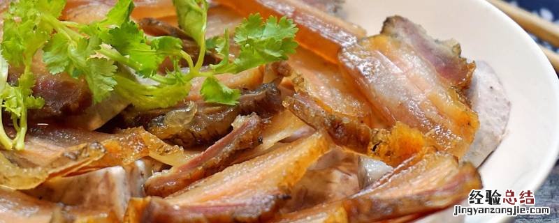 腊肉怎么蒸 米饭和腊肉怎么蒸