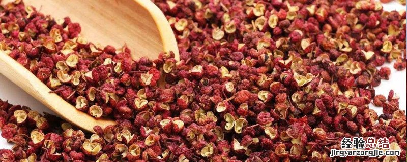 花椒补贴一亩多少钱 花椒补贴一亩