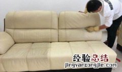 涂料碰到皮具怎么处理 涂料碰到皮具怎么处理掉