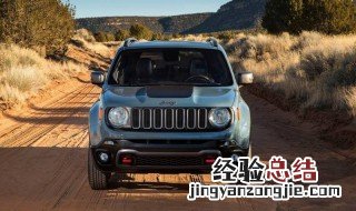 清洗汽车化油器视频教程 怎么洗汽车化油器