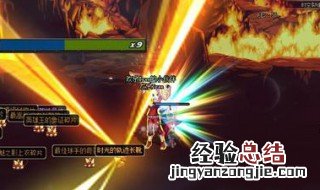 DNF奶怎么刷100级深渊 地下城怎么刷100级深渊