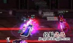 dnf100级之后刷哪个深渊 dnf100级多少把深渊