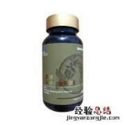 花旗参 花旗参与西洋参的区别